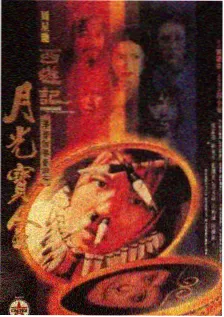 综艺宝藏 慢综艺推荐 在岛上住七天 节目剧照