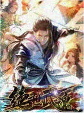 综艺宝藏 旅行观察综艺 我们要去哪儿 节目画面